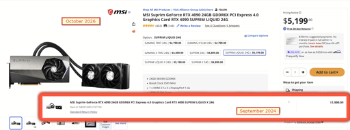 Have a buddy talking about needing to upgrade.... 